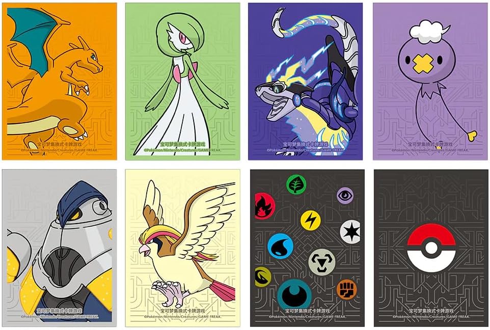 Pokemon TCG Master Strategy Deck Building Set (Simplified Chinese) - Miraidon ex
