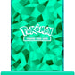 Pokemon TCG Gyarados EX Premium Collection Box