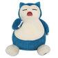 Sanei Pokemon All Star Collection Snorlax Stuffed Plush Toy, 8"