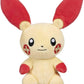 Pokemon 5 Inch Sitting Cuties Plush - Plusle