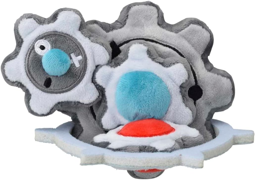 Pokemon Center: Klinklang Sitting Cuties Plush, 6 ¼ Inch