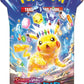 Pokemon TCG Surging Spark Booster Pack Lot (8 PACKS) - 80 Cards