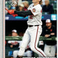 2026 Topps Baseball Factory Complete Trading Card Set (4 Short-Printed Rookie Cards Per Set)
