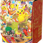 Pokemon Card Game Scarlet & Violet Special Box - Pokemon Center