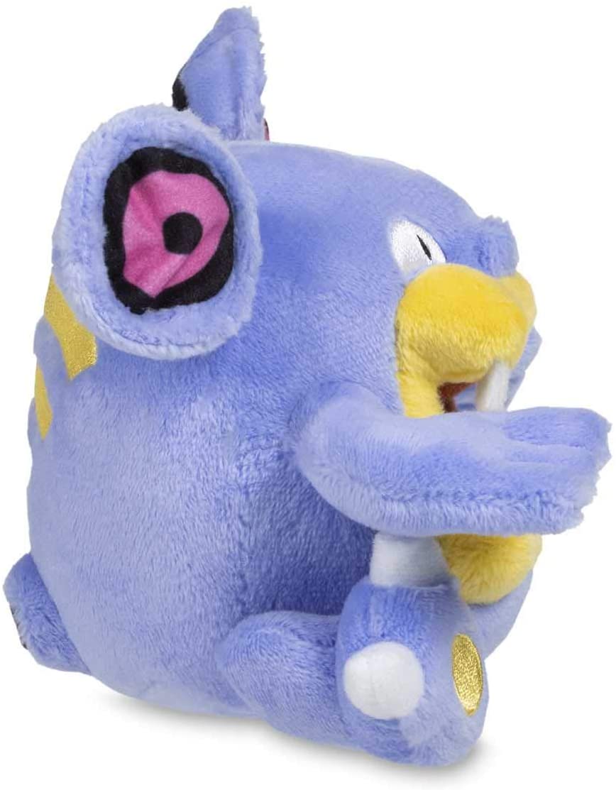 Pokemon 5 Inch Sitting Cuties Plush - Loudred