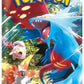 Pokemon Card Game Scarlet & Violet SV4K Ancient Roar Booster Pack (Japanese) - 3 Packs - 15 Cards Total