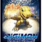 Digimon Card Game Official Sleeves - Digimon 3rd Anniversary Agumon Card Sleeves 2024 (60-Pack)