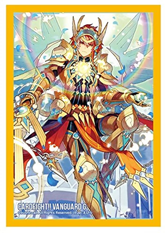 Cardfight Vanguard Sunrise Ray Radiant Sword Mini Deck Protector Vol 207