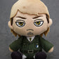 Good Smile Attack on Titan: Jean Plushie