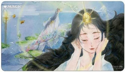 Playmat: Japanese: Magic The Gathering: Mystical Archive: Mind’s Desire