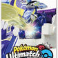 Takara Tomy Pokemon Ultimate Match 03 Miraidon (Master Ball)