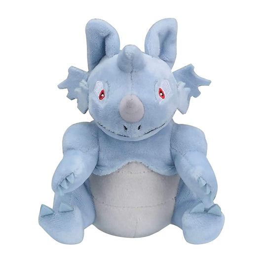 Pokemon Center: Sitting Cuties: Rhydon Plush # 112 -  Generation 1 - 6 In