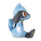 Pokemon Center: Riolu Sitting Cuties Plush, 5 Inch