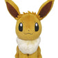 Sanei Pokemon All Star Series Eevee Stuffed Plush, 8", Brown (PP07)