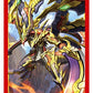 Bushiroad Sleeve Collection Mini Vol.209 Fight Card! Vanguard G Supreme Emperor Dragon dragonic Blade Master Dai Tian'