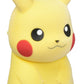 Sekiguchi Pokemon Pikachu 672035 Flocking Doll