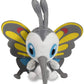 Pokemon 5 Inch Sitting Cuties Plush - Beautifly