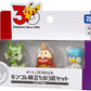 Takara Tomy Pokemon 30th Anniversary Moncolle Travel Set Paldea (Set of 3 Starters)
