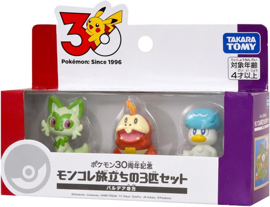 Takara Tomy Pokemon 30th Anniversary Moncolle Travel Set Paldea (Set of 3 Starters)