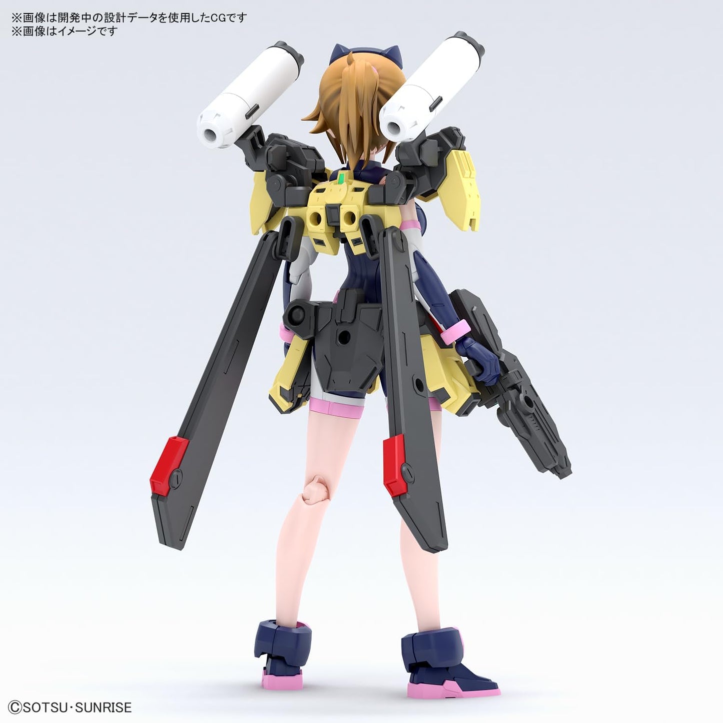 Bandai Hobby - Gundam Build Metaverse - Avartar Fumina, Bandai Spirits Figure-Rise Standard Model Kit