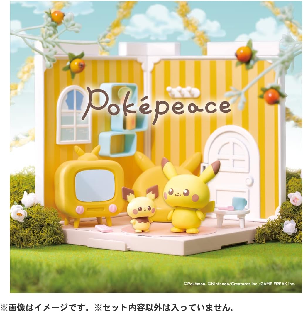 Pokemon Pocket Peace House Living Pikachu & Pichu