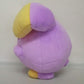 Sanei Pokemon All Star Collection 6 Inch Plush - Whismur PP144
