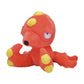 Pokemon Center: Sitting Cuties: Octillery Plush # 224 -  Generation 2 - 6 In