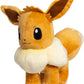 Pokemon Center: Eevee Poké Plush, 11 ¾ Inch