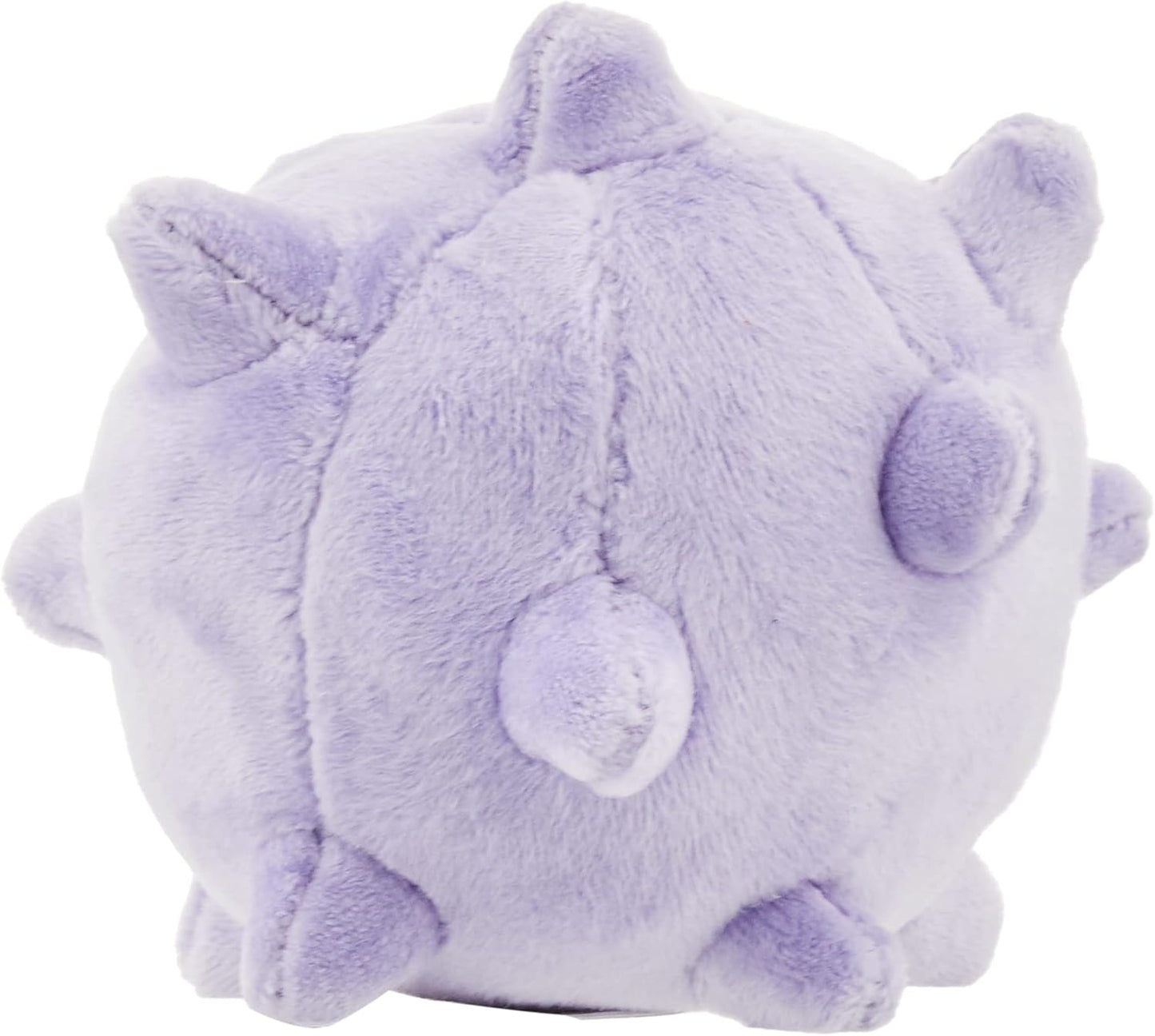 Pokemon Center: Sitting Cuties: Koffing Plush # 109 -  Generation 1 - 6 In