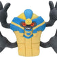 Pokemon Center: Cofagrigus Sitting Cuties Plush, 5 Inch