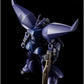 Bandai HGUC Rigerg (Unicorn Ver.) 1/144 Gundam Model Kit