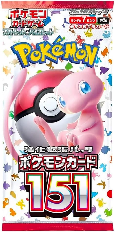 Pokemon Card Game Japanese 151 SV02a Booster Pack (7 Cards Per Pack)