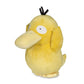 Pokemon POKÉ Plush Standard Psyduck 2016