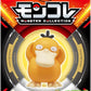 Takara Tomy Pokemon  2 Inch Figure Moncolle Psyduck MS-45