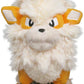 Sanei All Star Collection 8 Inch Plush - Arcanine PP187