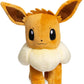 Pokemon Center: Eevee Poké Plush, 11 ¾ Inch