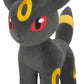 Sanei Trading Pokemon PP259 All Star Collection Umbreon (M) W 6.3 x D 11.0 x H 11.8 inches (16 x 28 x 30 cm) Plush Toy Pokemon