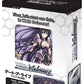 Weiss Schwarz: Date A Live Trial Deck+