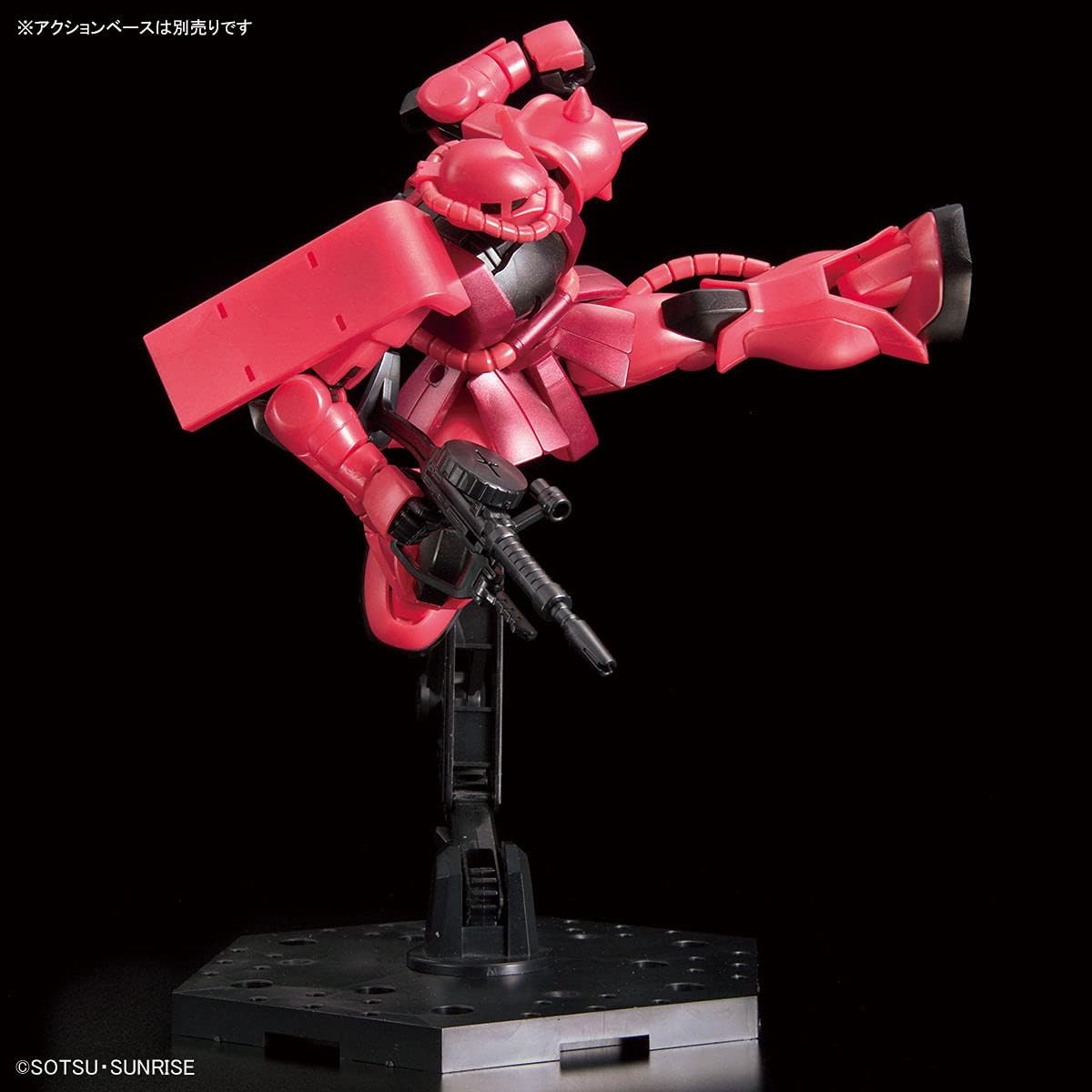 Bandai HG 1/144 Gundam Base Limited Char Exclusive Zaku II [Metallic] Starter Warrior Gundam