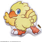 Square Enix Final Fantasy: Fluffy Fluffy Chocobo Die-Cut Cushion