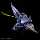 Bandai HGUC Rigerg (Unicorn Ver.) 1/144 Gundam Model Kit