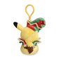 Pokemon Center: Pikachu Pokemon Holiday Workshop Plush Key Chain