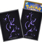 Pokemon 64ct Deck Shield Card Sleeves Pokemon Silhouette Mewtwo