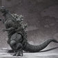 Tamashii Nations - Godzilla Series - Godzilla [1954], Bandai Spirits S.H.MonsterArts Action Figure