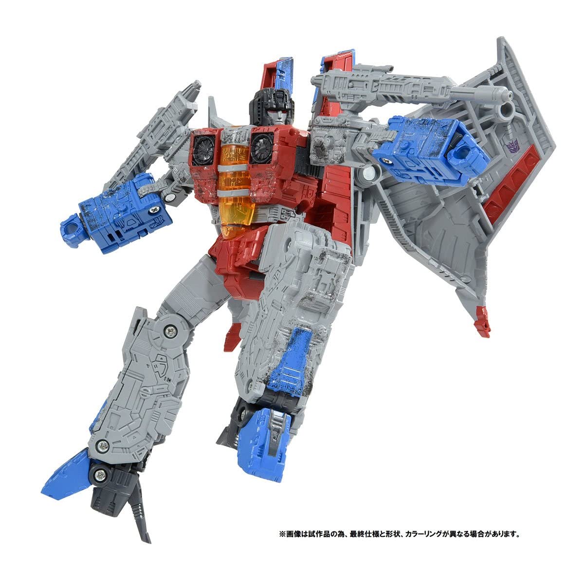 Transformers Premium Finish War for Cybertron WFC-04 Voyager Starscream Action Figure