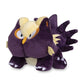 Pokemon Center: Sitting Cuties: Stunky Plush # 434 -  Generation 4 - 6 In