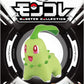Takara Tomy Pokemon Moncolle Chikorita Figure