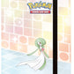 Ultra PRO - Gallery Series Trick Room 9-Pocket PRO-Binder for Pokémon