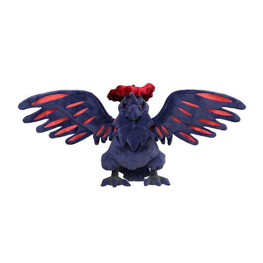 Pokemon Plush Corviknight Gigantamax Sword Shield