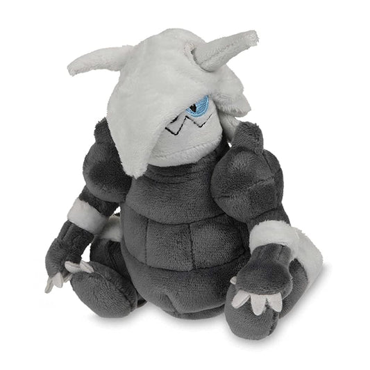 Pokemon Center Aggron Sitting Cuties Plush - 7 ½ in.
